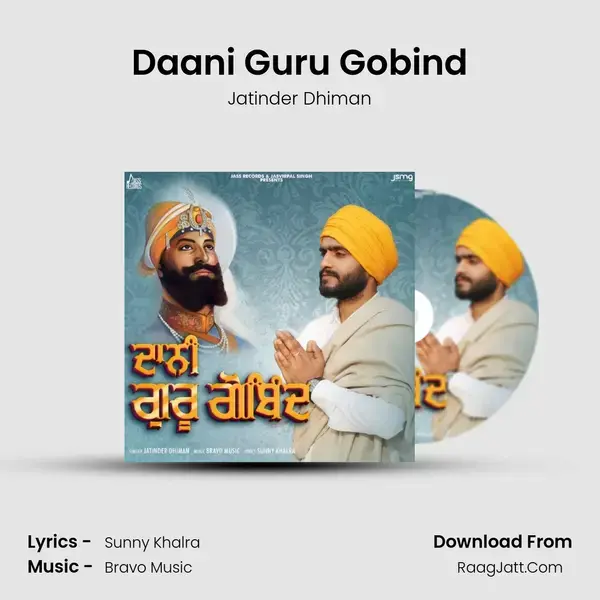 Daani Guru Gobind mp3 song