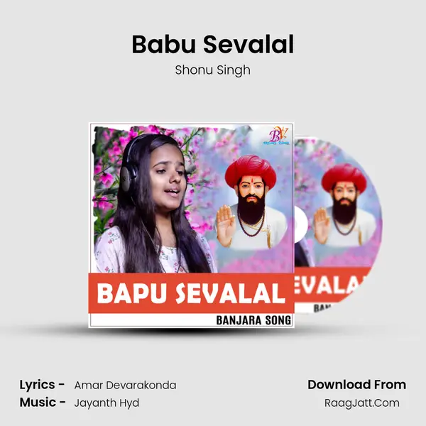 Babu Sevalal mp3 song