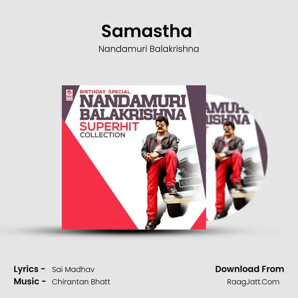 Samastha (From Gautamiputra Satakarni) mp3 song