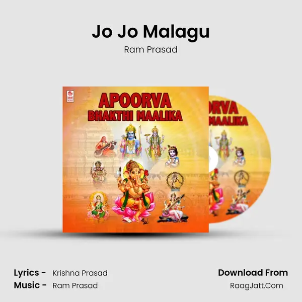 Jo Jo Malagu Song mp3 | Ram Prasad