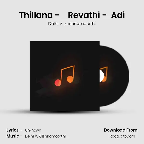 Thillana -    Revathi -  Adi mp3 song