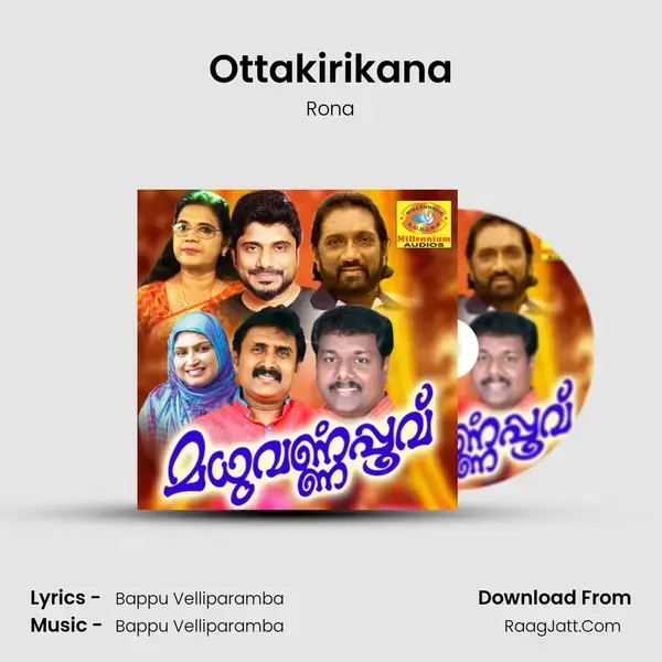 Ottakirikana mp3 song