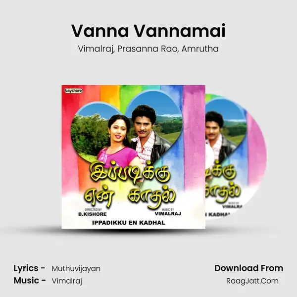 Vanna Vannamai Song mp3 | Vimalraj