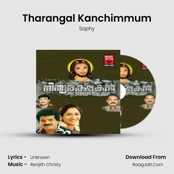 Tharangal Kanchimmum Song mp3 | Sophy