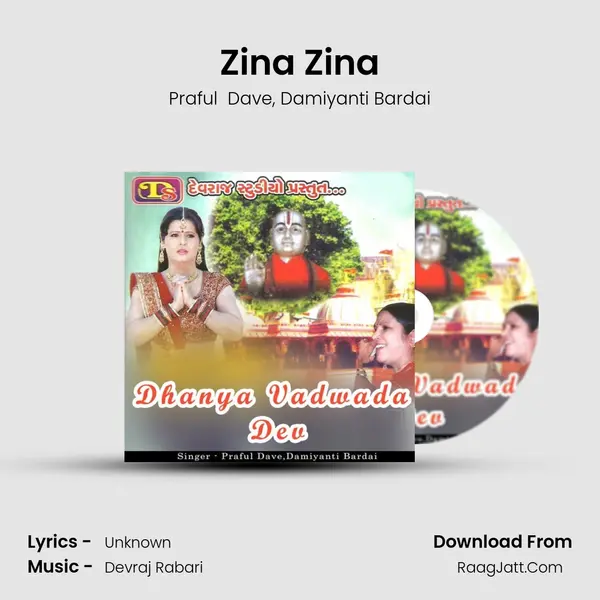 Zina Zina mp3 song