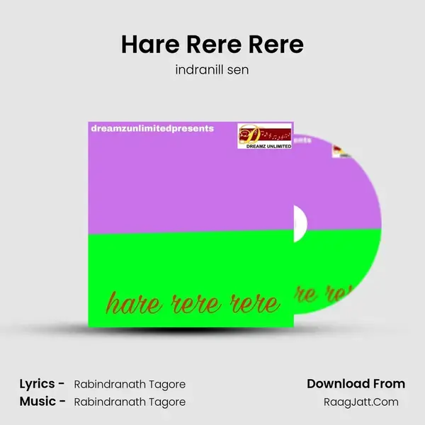 Hare Rere Rere mp3 song