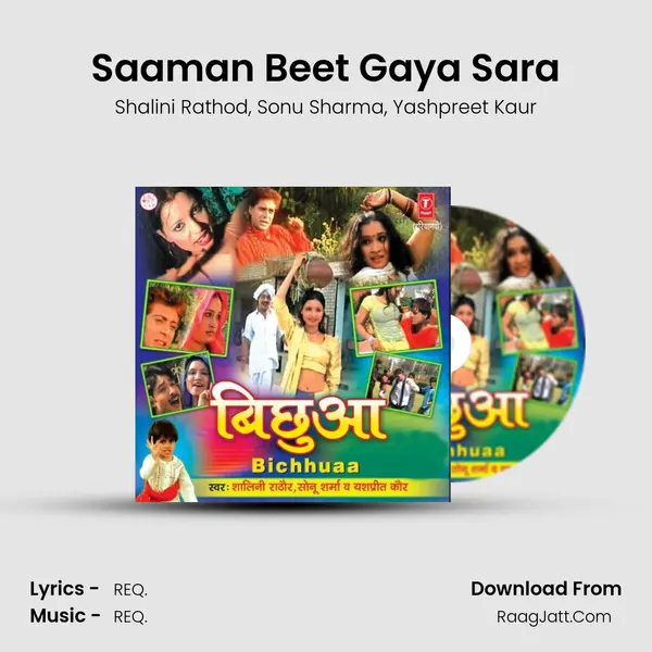 Saaman Beet Gaya Sara mp3 song