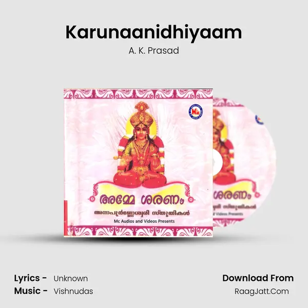 Karunaanidhiyaam mp3 song