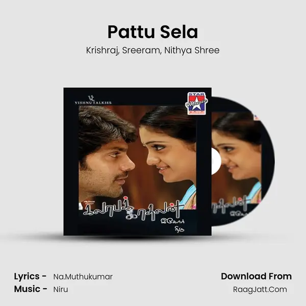 Pattu Sela Song mp3 | Krishraj