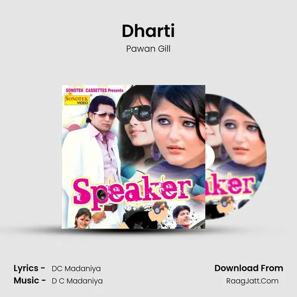 Dharti mp3 song