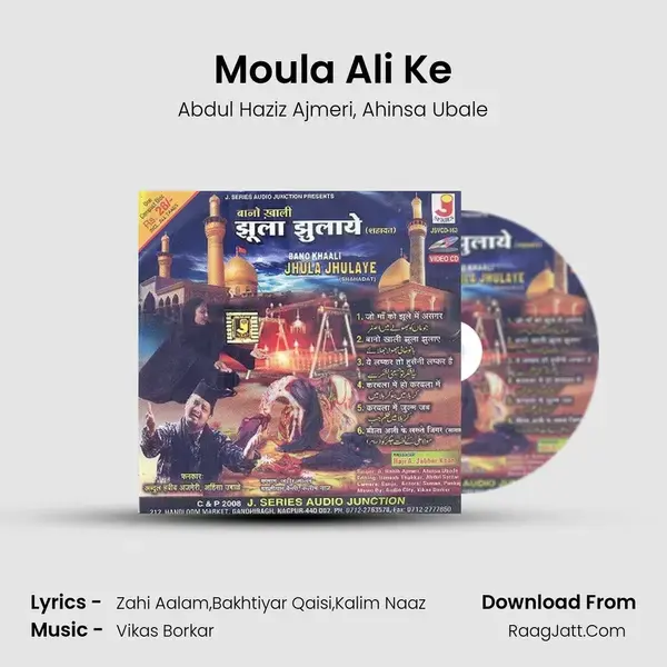 Moula Ali Ke mp3 song