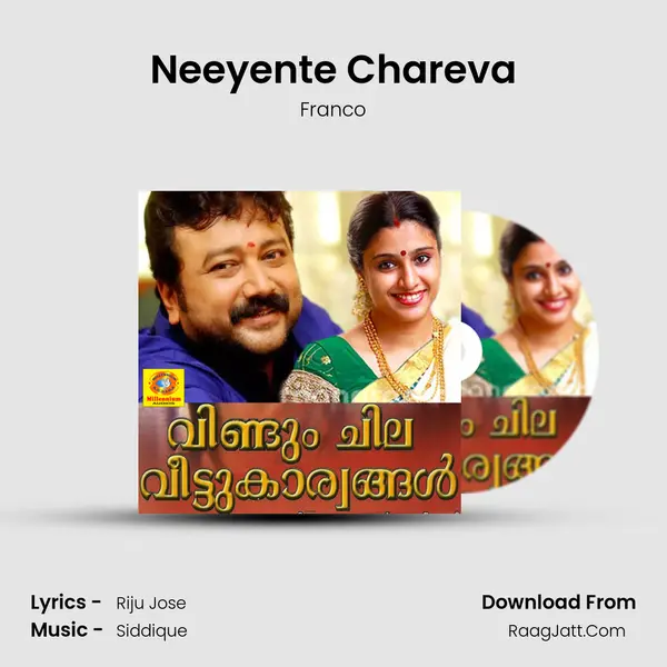 Neeyente Chareva Song mp3 | Franco