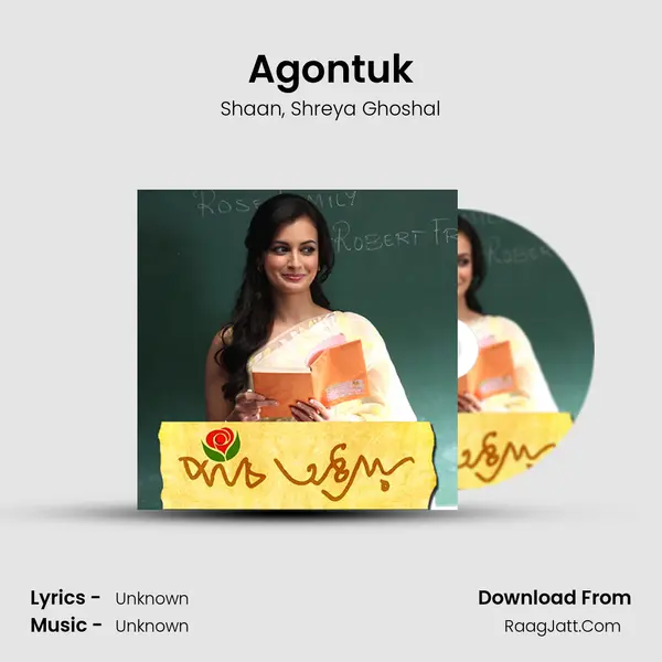 Agontuk Song mp3 | Shaan