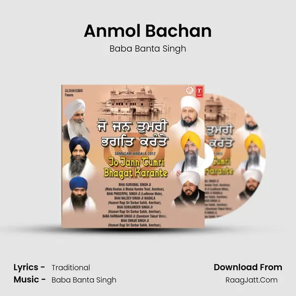 Anmol Bachan Song mp3 | Baba Banta Singh