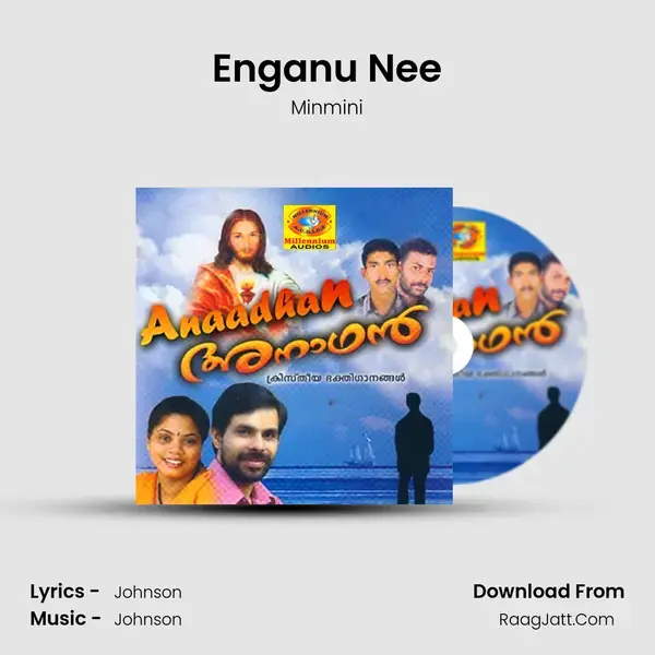 Enganu Nee Song mp3 | Minmini