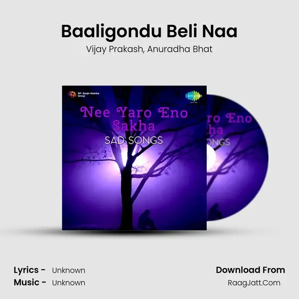 Baaligondu Beli Naa Song mp3 | Vijay Prakash