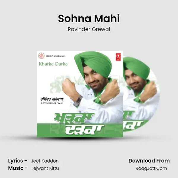 Sohna Mahi Song mp3 | Ravinder Grewal