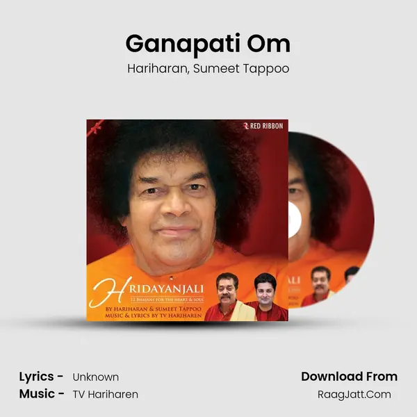 Ganapati Om Song mp3 | Hariharan