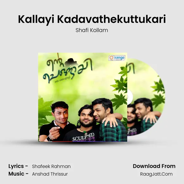 Kallayi Kadavathekuttukari Song mp3 | Shafi Kollam