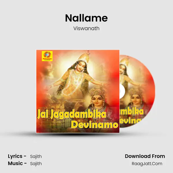 Nallame mp3 song