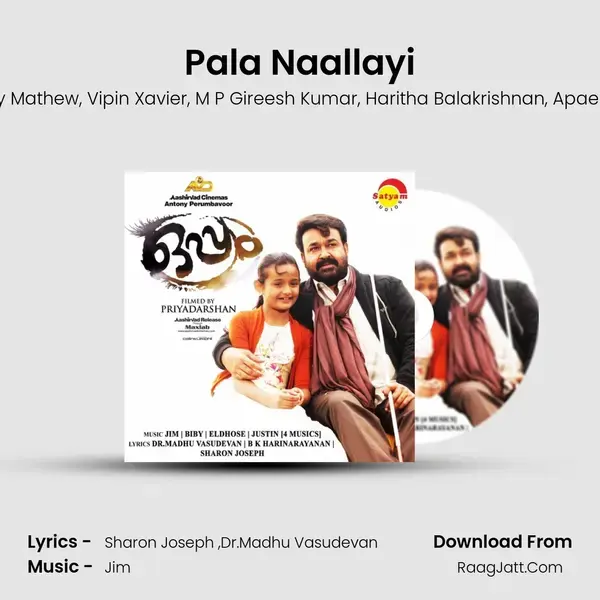 Pala Naallayi mp3 song