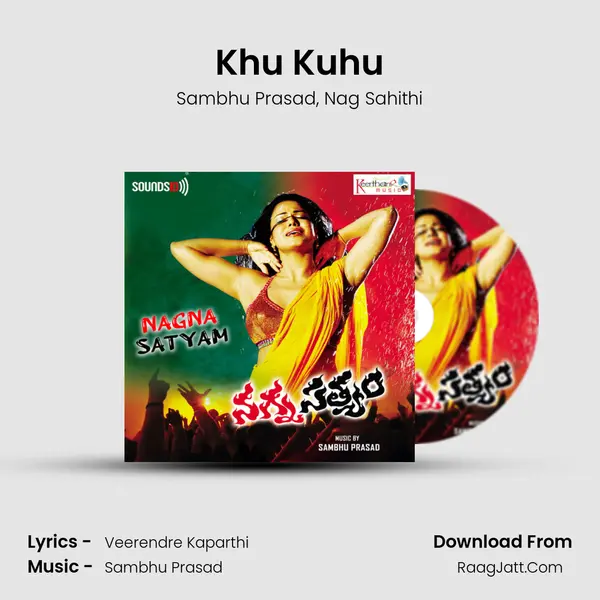 Khu Kuhu mp3 song