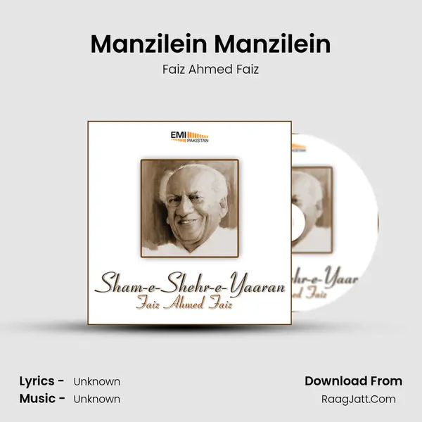 Manzilein Manzilein Song mp3 | Faiz Ahmed Faiz