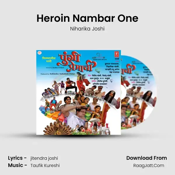 Heroin Nambar One mp3 song