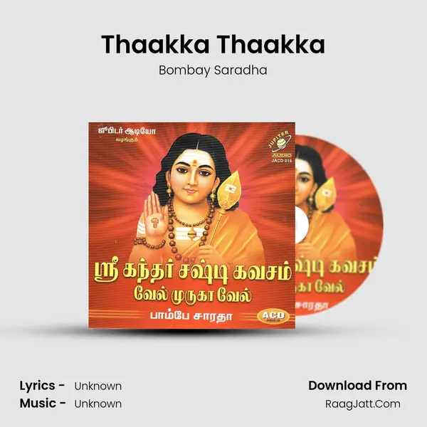 Thaakka Thaakka Song mp3 | Bombay Saradha