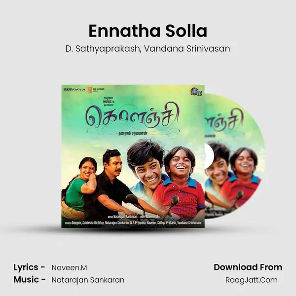 Ennatha Solla Song mp3 | D. Sathyaprakash