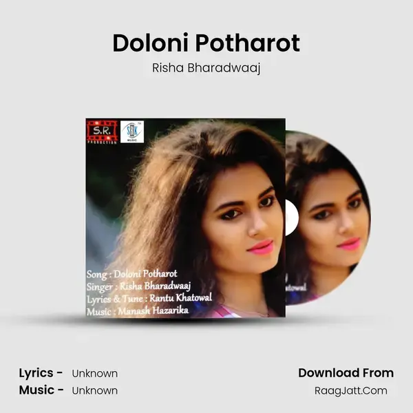 Doloni Potharot - Single - Risha Bharadwaaj