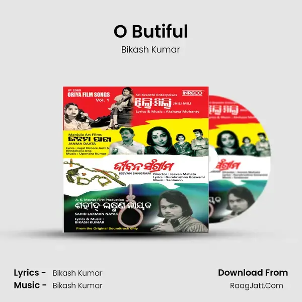 O Butiful mp3 song