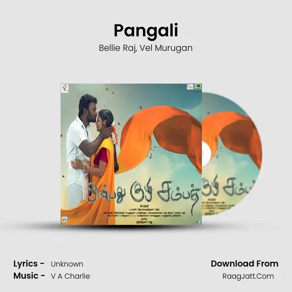 Pangali mp3 song