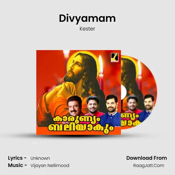 Divyamam Song mp3 | Kester