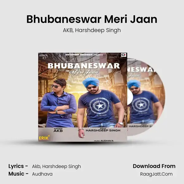 Bhubaneswar Meri Jaan mp3 song