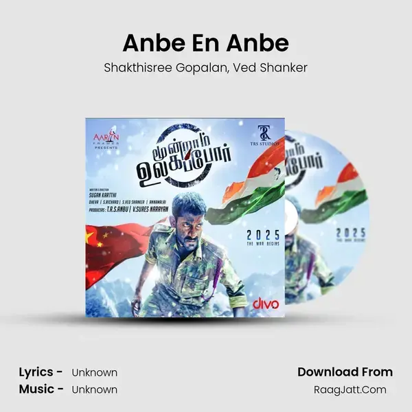 Anbe En Anbe mp3 song