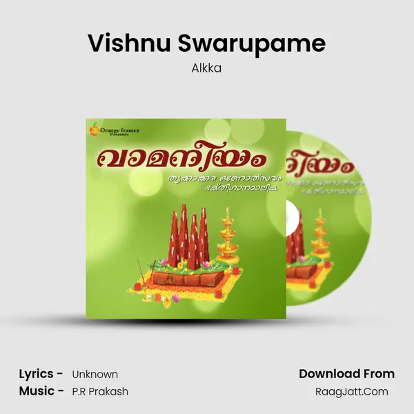 Vishnu Swarupame Song mp3 | Alkka