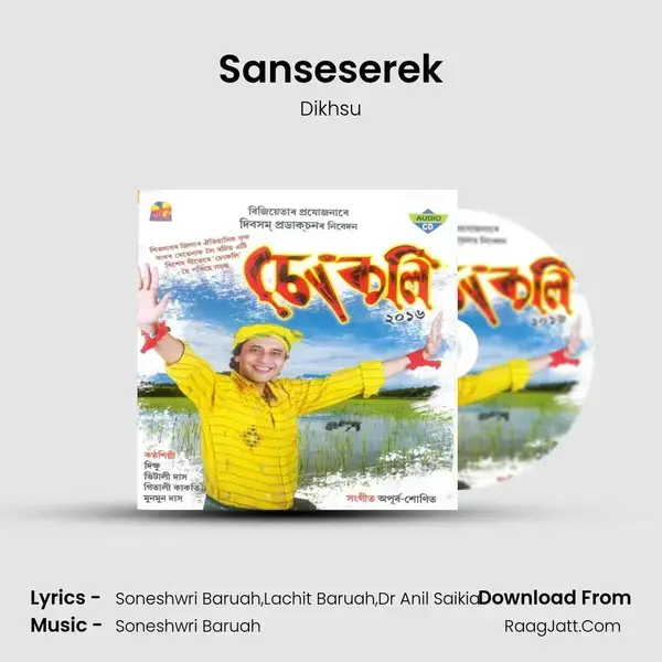 Sanseserek mp3 song