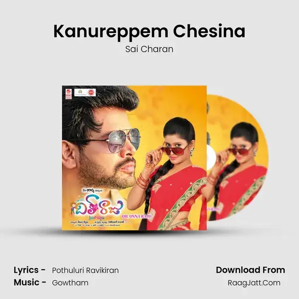 Kanureppem Chesina mp3 song