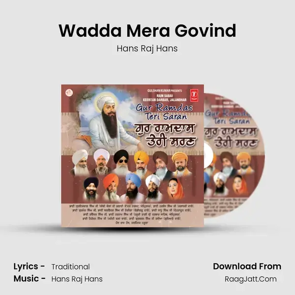 Wadda Mera Govind Song mp3 | Hans Raj Hans