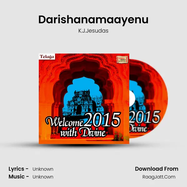 Darishanamaayenu Song mp3 | K.J.Jesudas