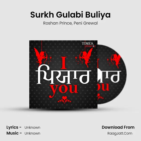 Surkh Gulabi Buliya mp3 song