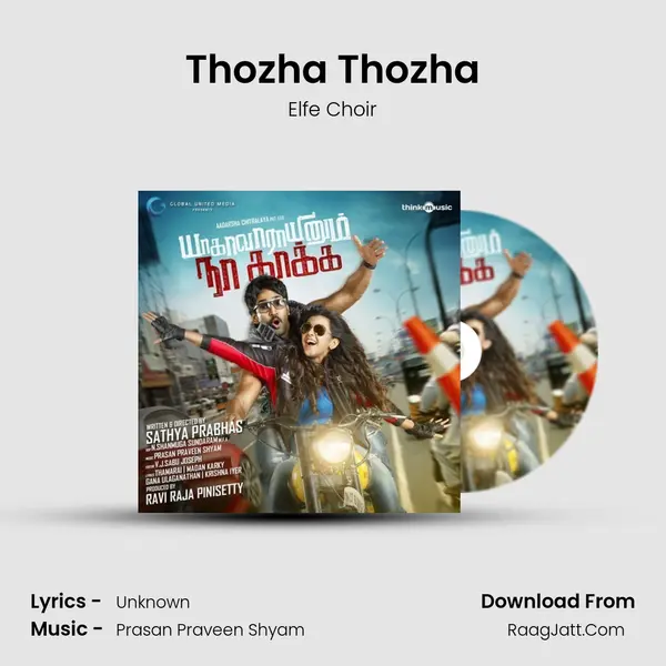 Thozha Thozha mp3 song