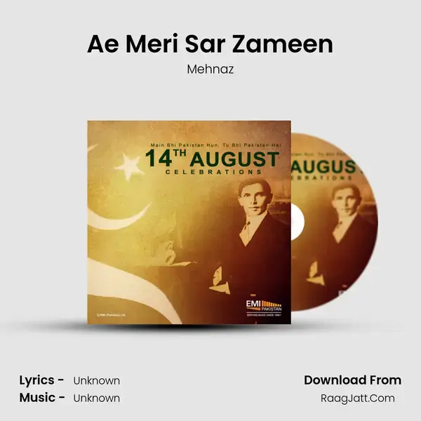 Ae Meri Sar Zameen Song mp3 | Mehnaz