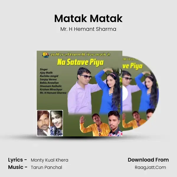 Matak Matak Song mp3 | Mr. H Hemant Sharma