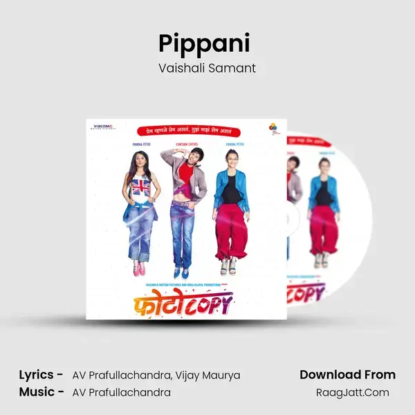 Pippani (female solo) Song mp3 | Vaishali Samant