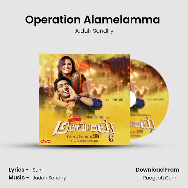 Operation Alamelamma (Title Track) Song mp3 | Judah Sandhy