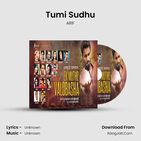 Tumi Sudhu mp3 song