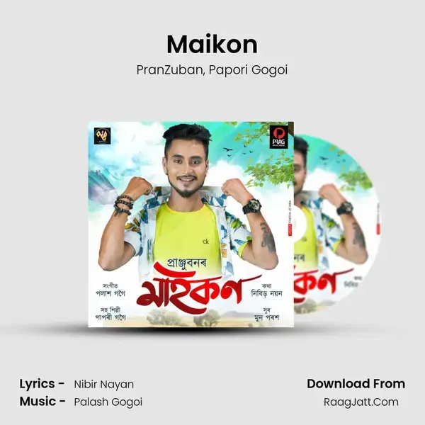 Maikon mp3 song