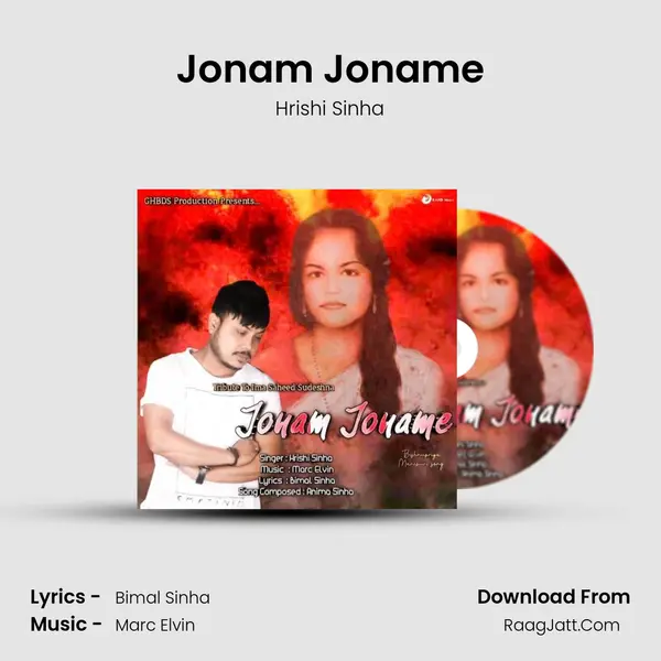 Jonam Joname Song mp3 | Hrishi Sinha